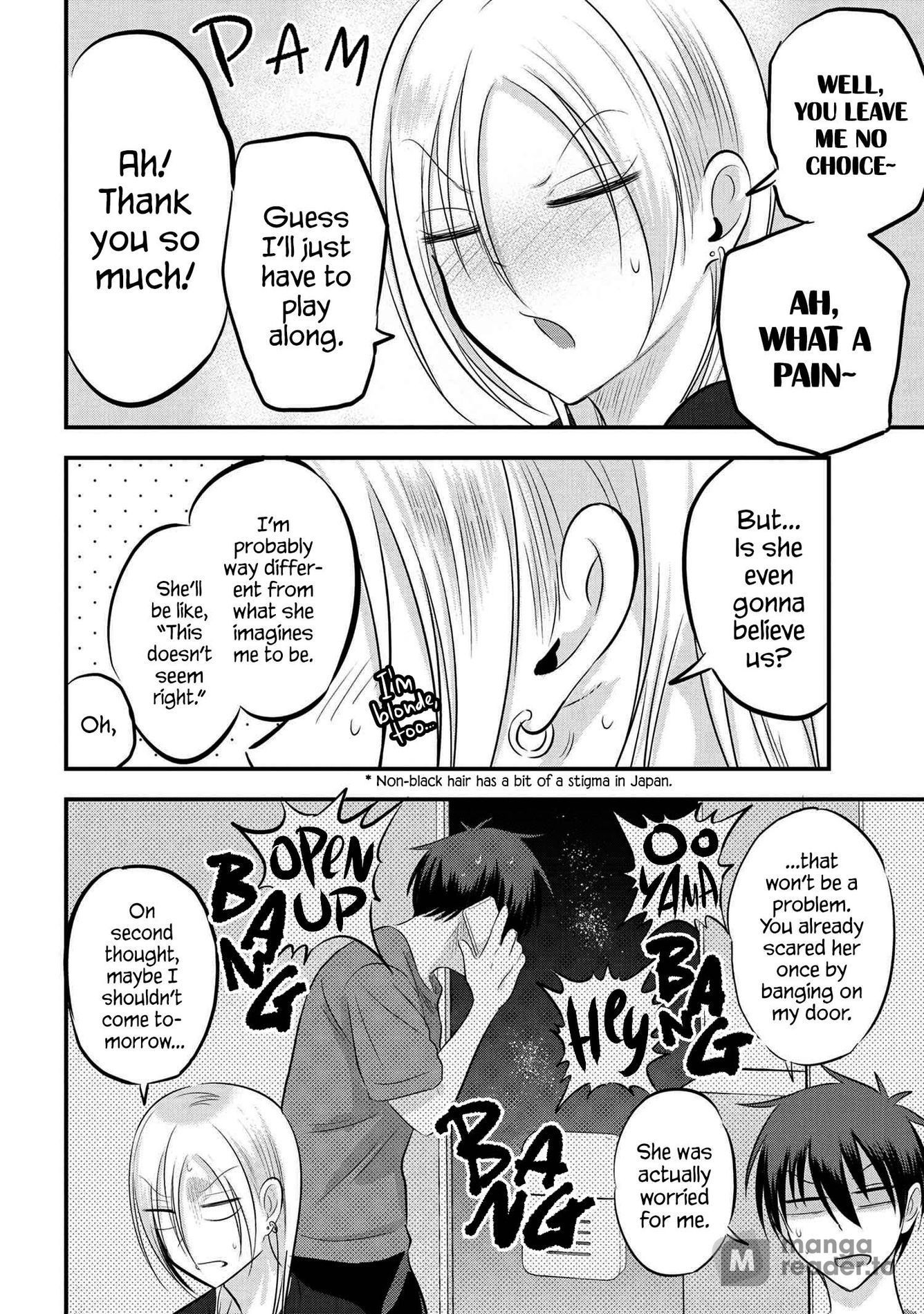 Please go home! Akutsu-san, Chapter 81 image 4